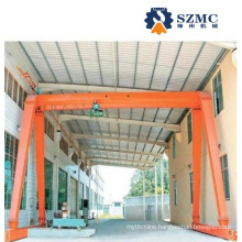 2021 Update Gantry Crane Outdoor with Rail and Motor